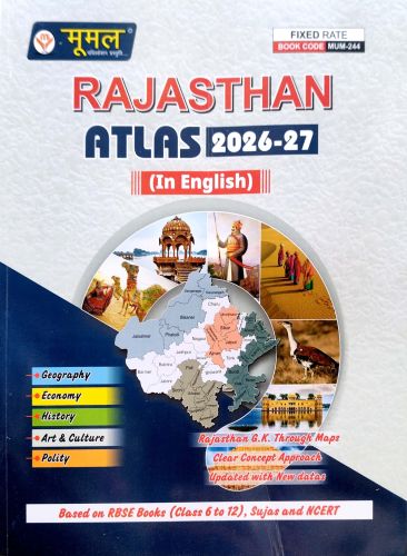 NEET Exams Books